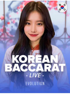 Korean Speed Baccarat